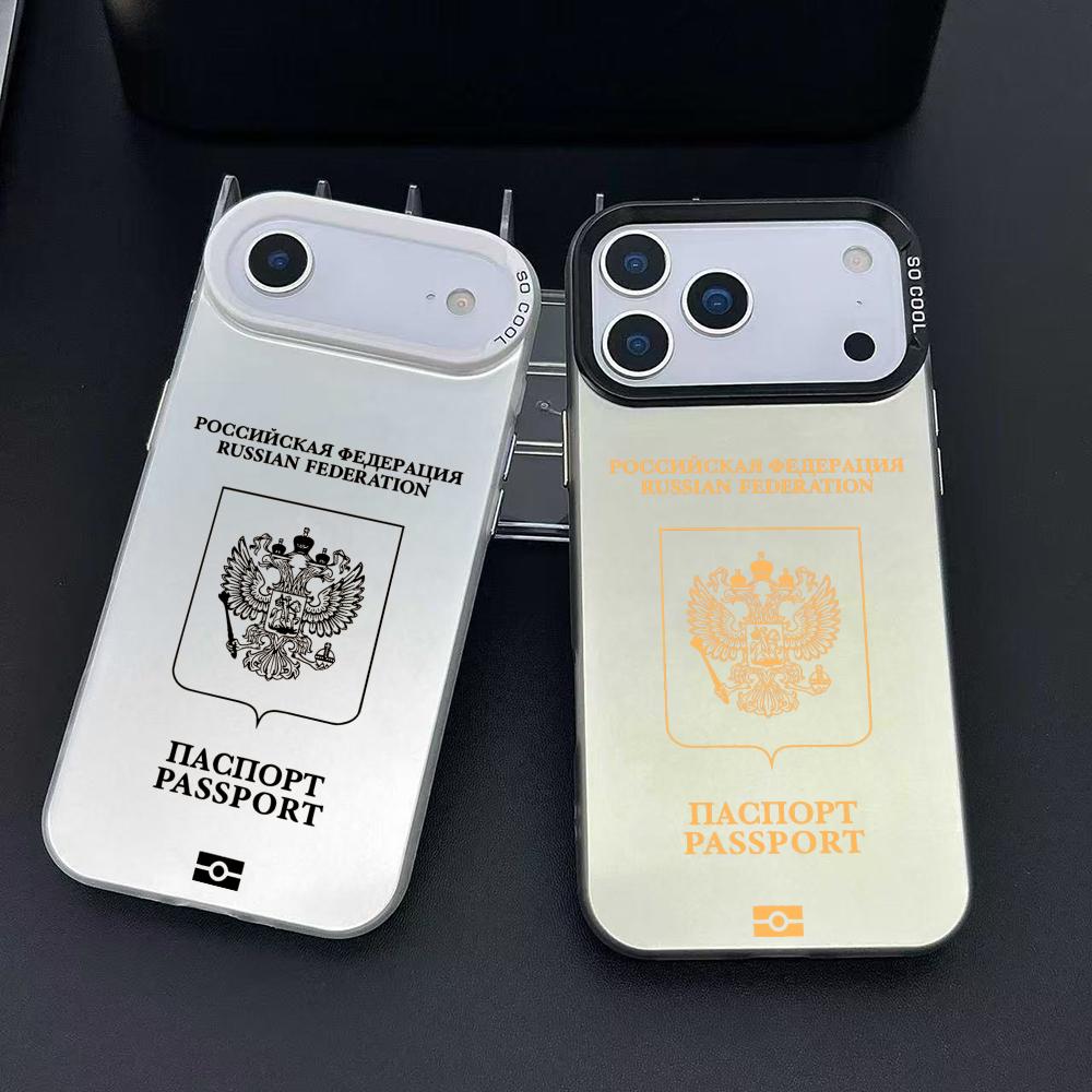 Phone Accessories Iphone - Coque de téléphone Design passeport russe,