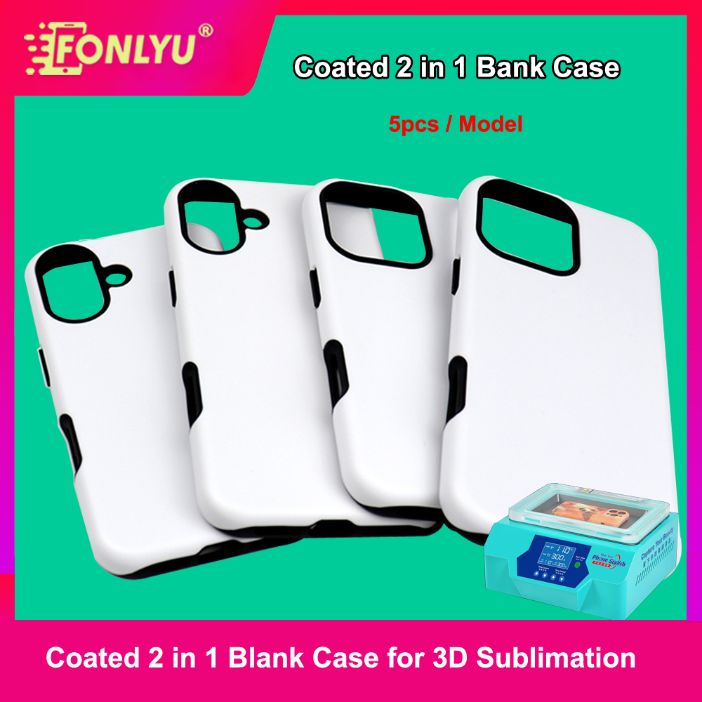 Phone Accessories Logo - FONLYU – coque Double couche par