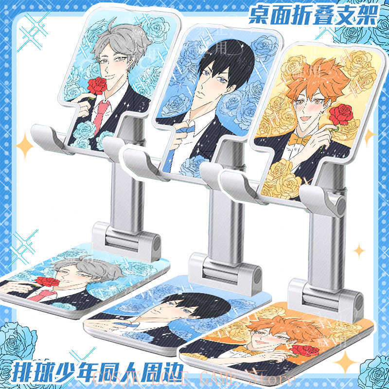 Phone Accessories In China - Anime Hinata Shoyo Oikawa Tooru Tsukishima