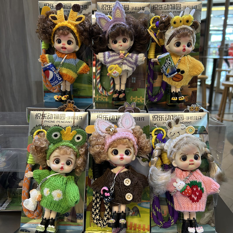 Phone Accessories In China - Mini poupée Bjd de 14cm, poupées