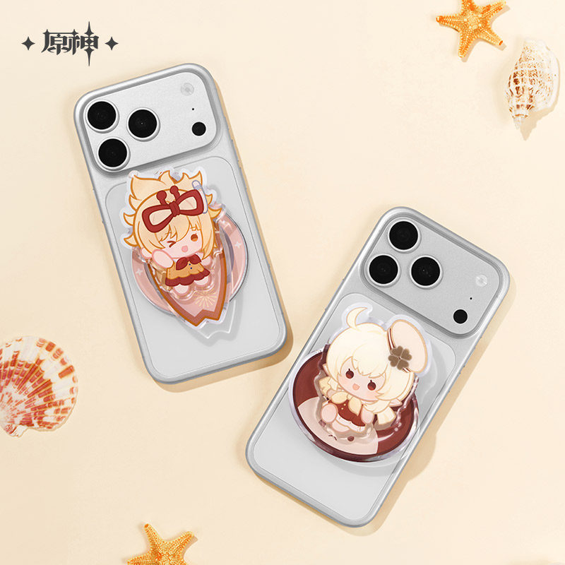 Phone Accessories In China - [Marchandises Officielles] GS Impact Summer Party