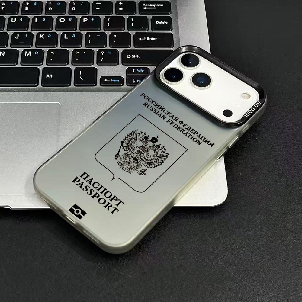 Coque de téléphone Design pass - Phone Accessories Iphone avis et prix