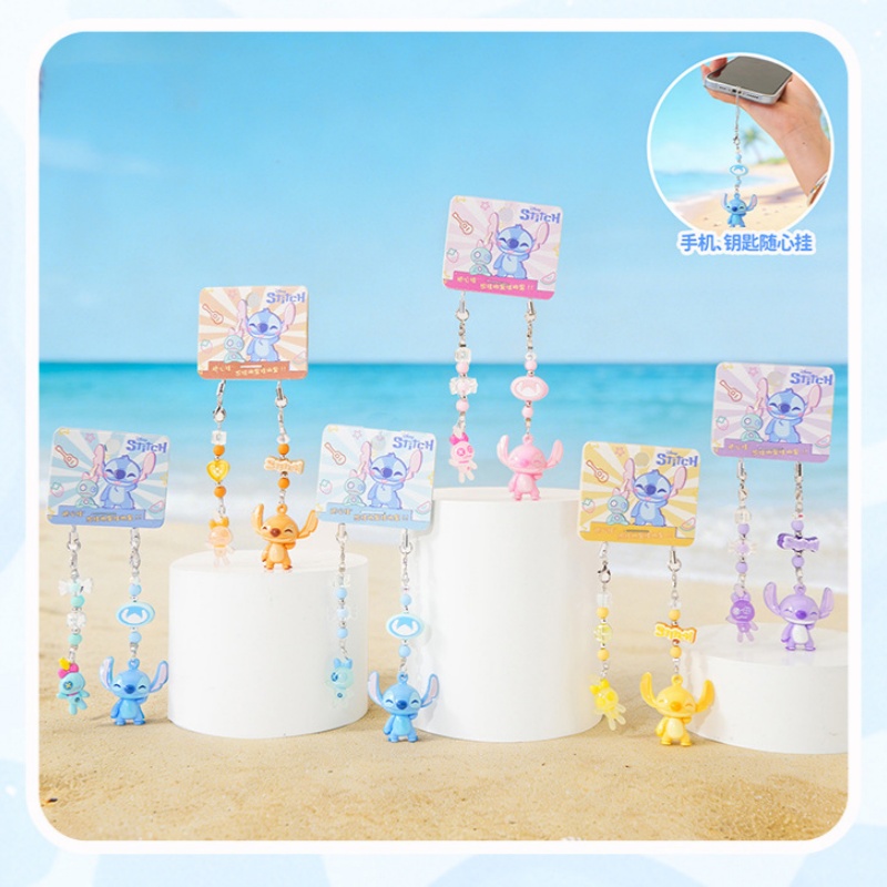 Porte-clés Disney authentique  - Phone Accessories Ideas avis et prix