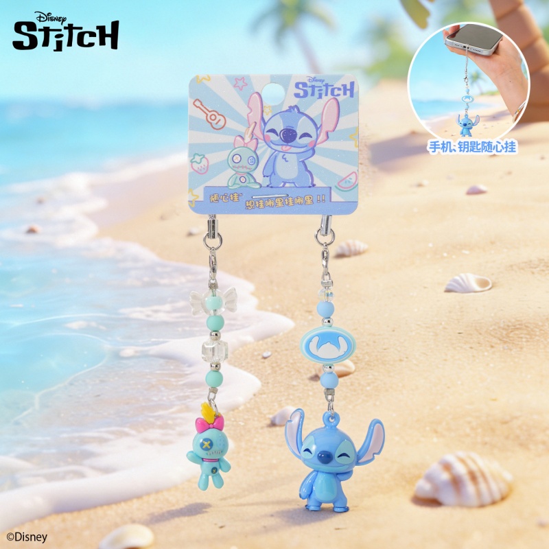 Porte-clés Disney authentique  - Phone Accessories Ideas avis et prix