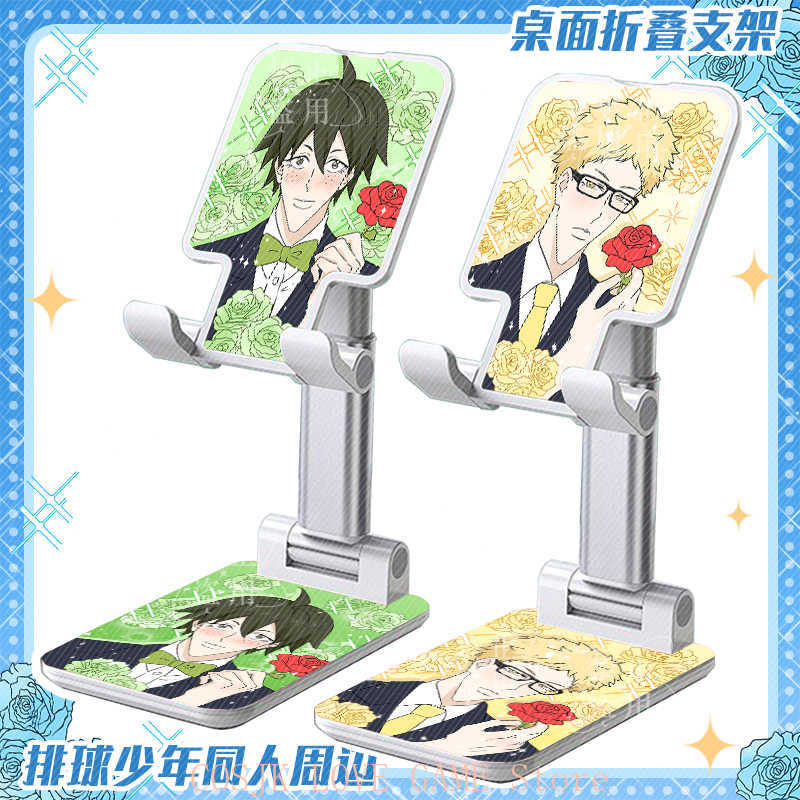 Anime Hinata Shoyo Oikawa Toor - Phone Accessories In China avis et prix
