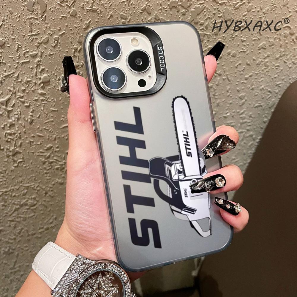 Coque de téléphone HD XAXC S-S - Phone Accessories Logo avis et prix