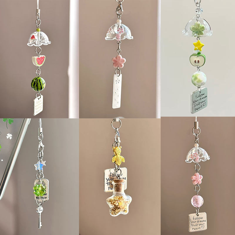Porte-clés Pendentif Carillon  - Phone Accessories Ideas avis et prix