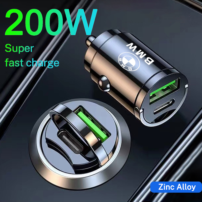 Chargeur de voiture mini avec  - X1 Phone Accessories avis et prix