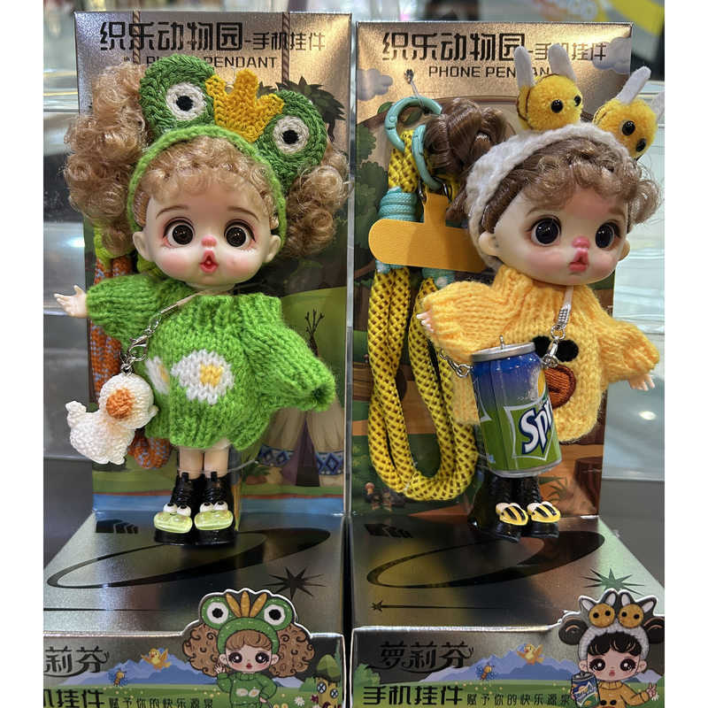 Mini poupée Bjd de 14cm, poupé - Phone Accessories In China avis et prix