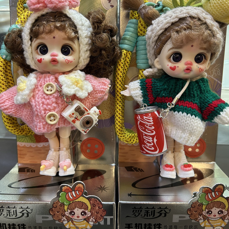 Mini poupée Bjd de 14cm, poupé - Phone Accessories In China avis et prix