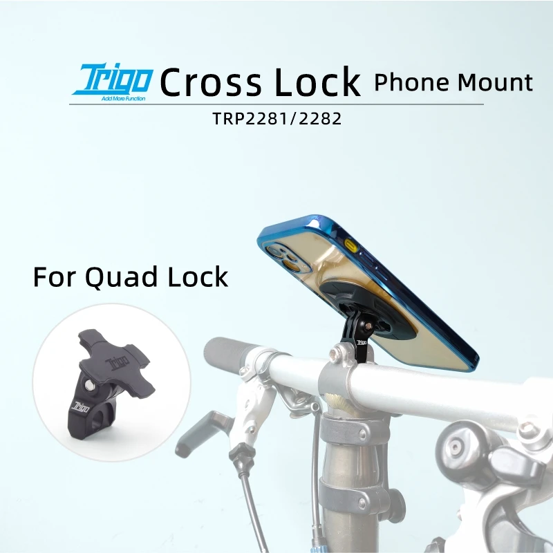 TRIGO TRP2281/2282 vélo pliant - Quadlock Phone Accessories avis et prix