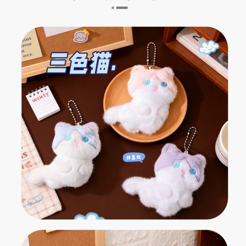   Porte-clés en peluche chat c - Phone Accessories In China avis et prix