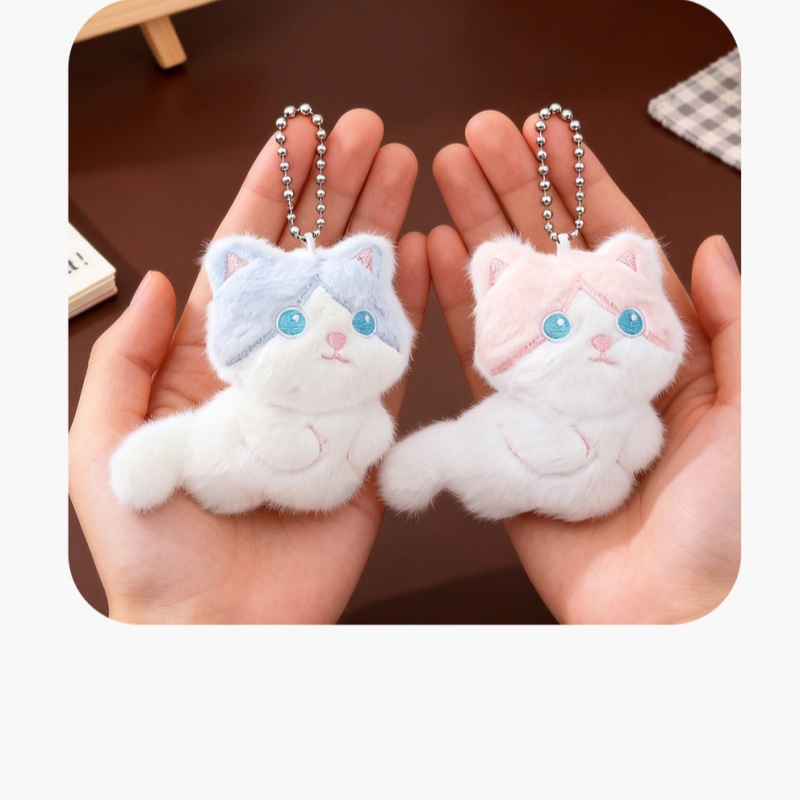   Porte-clés en peluche chat c - Phone Accessories In China avis et prix